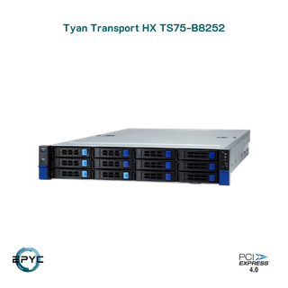 tyan-transport-hx-ts75-b8252--used-1.png